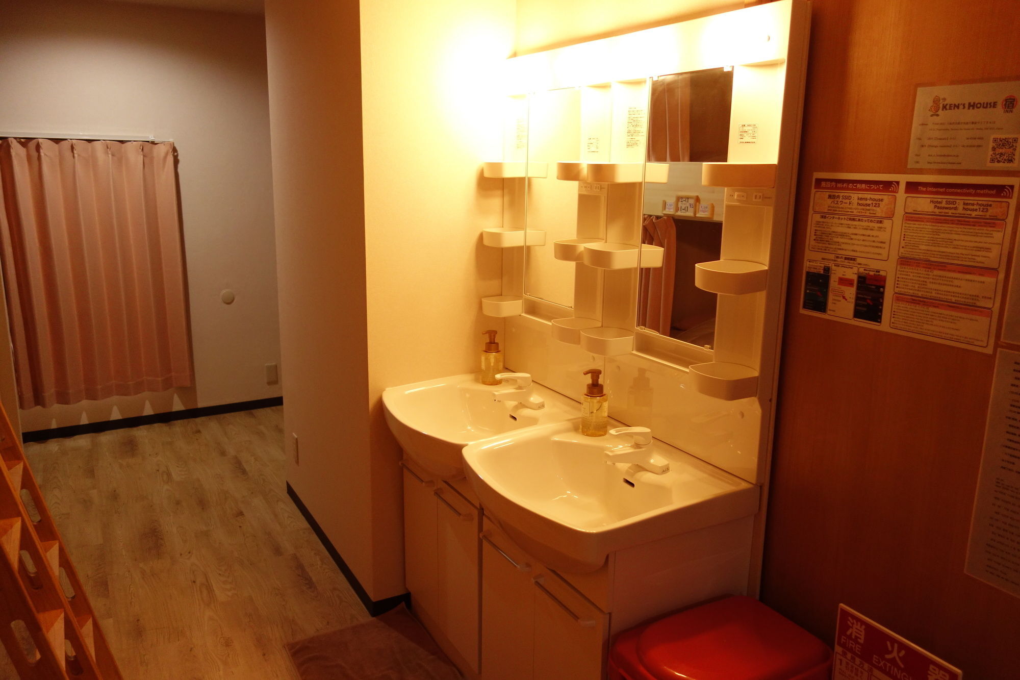 Hotel Kens House Osaka Esterno foto