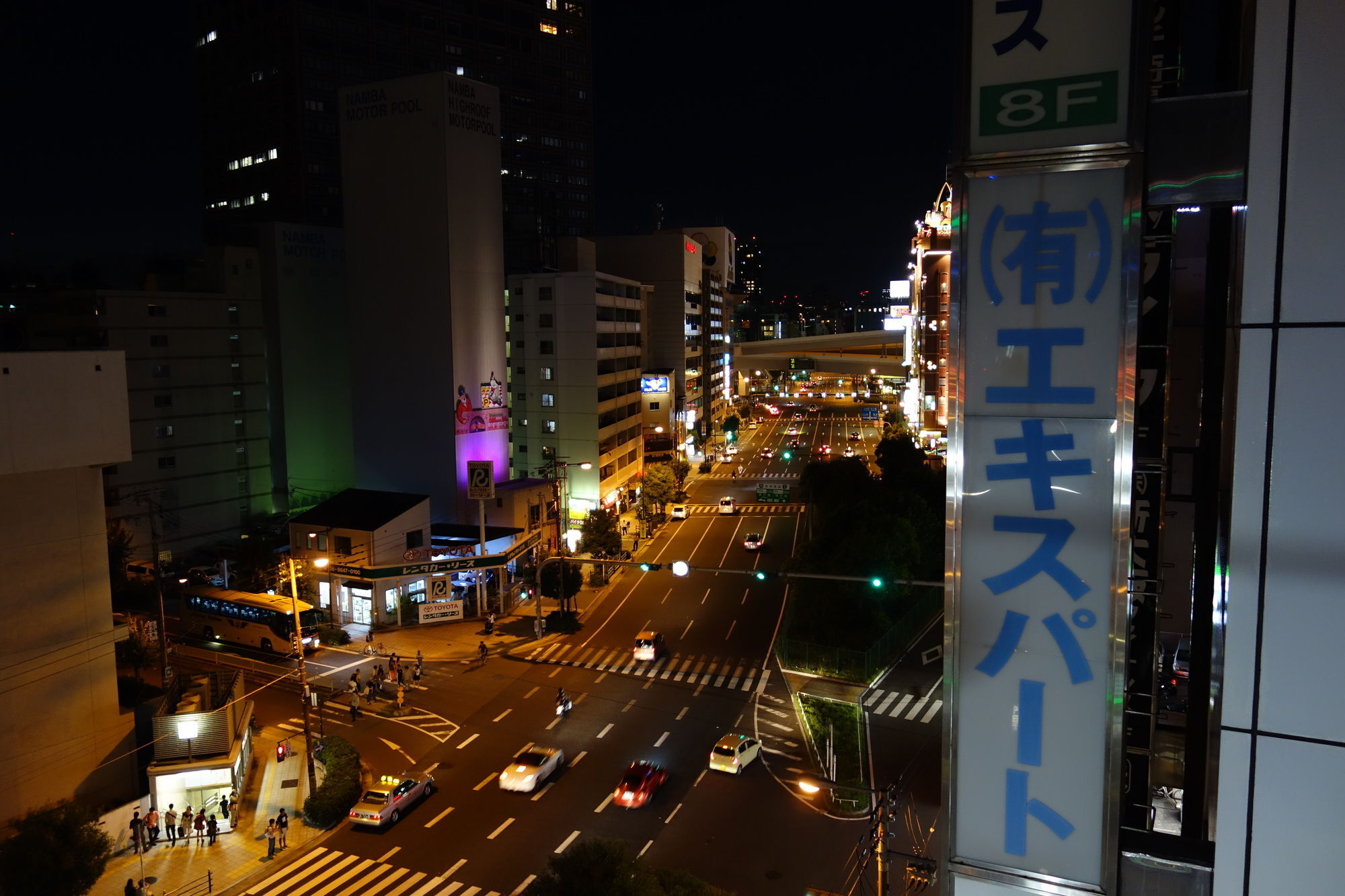 Hotel Kens House Osaka Esterno foto