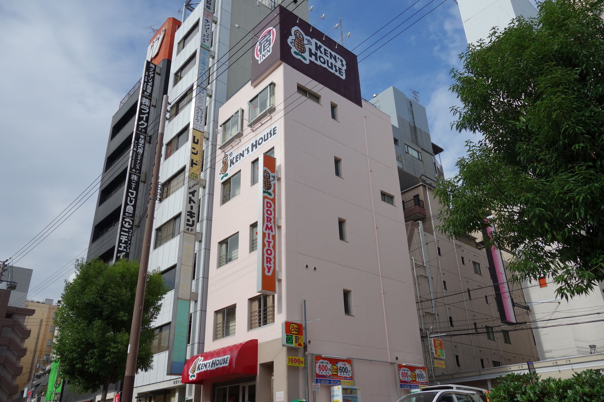Hotel Kens House Osaka Esterno foto