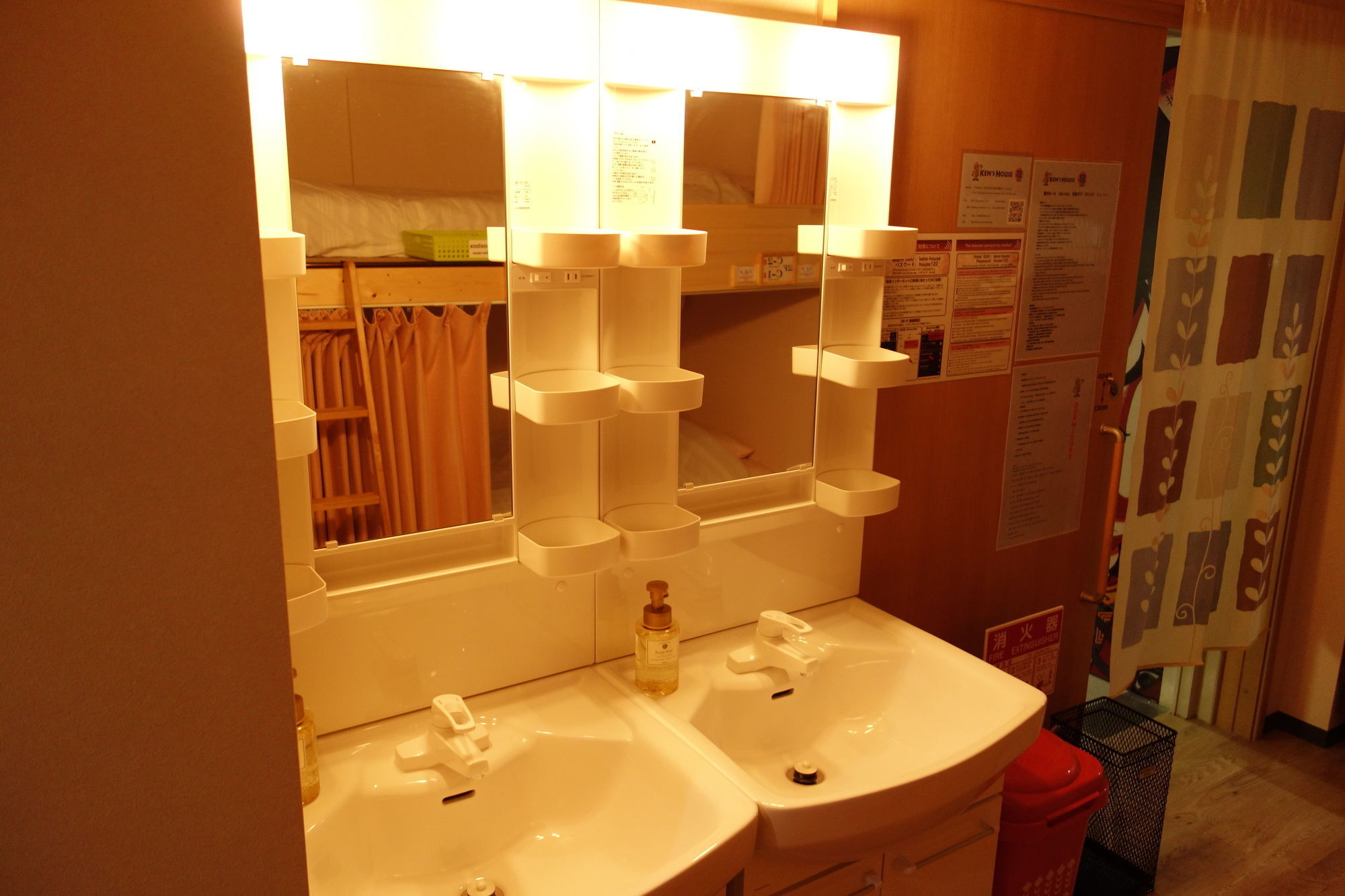 Hotel Kens House Osaka Esterno foto